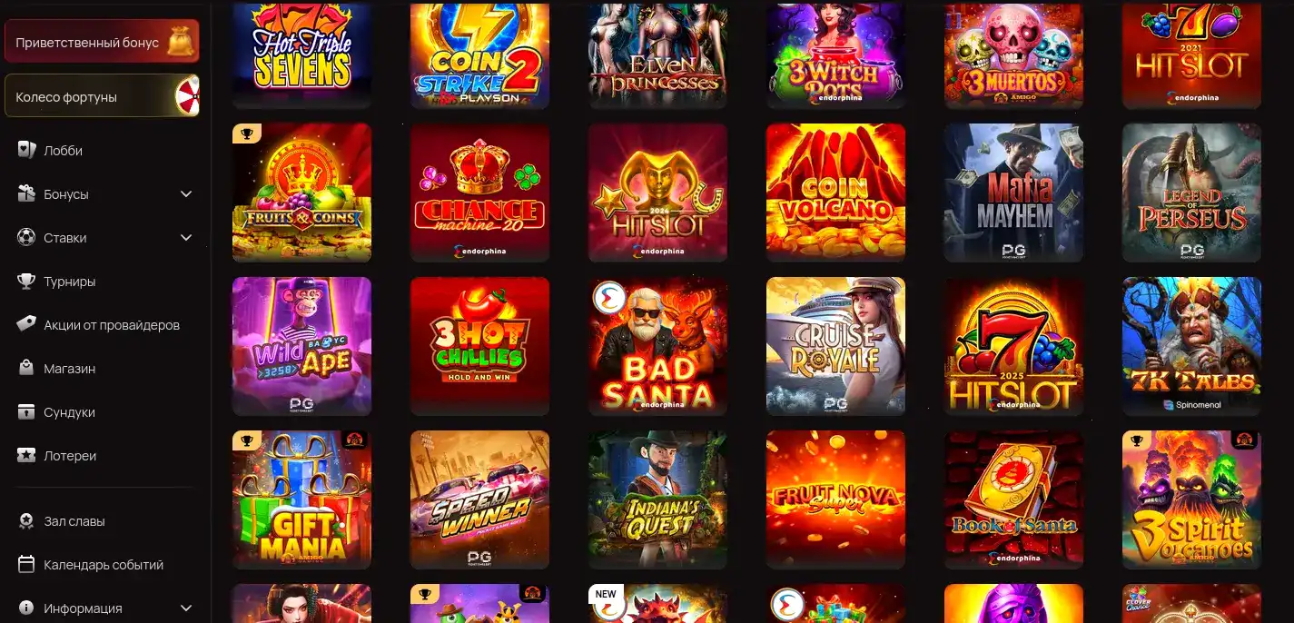 Dbbet casino слоты и регистрация